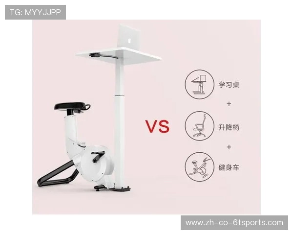 高性价比健身器材厂家直营品牌授权质量认证